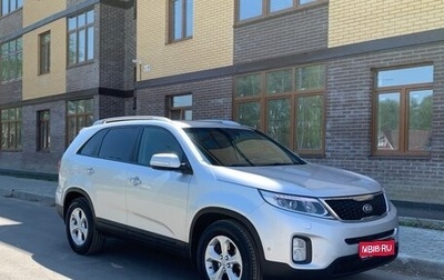 KIA Sorento II рестайлинг, 2014 год, 2 025 000 рублей, 1 фотография
