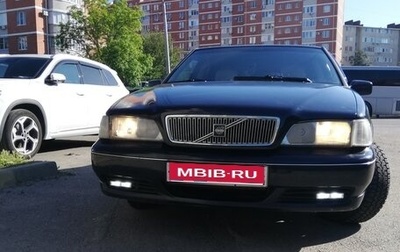 Volvo S70, 1997 год, 325 000 рублей, 1 фотография