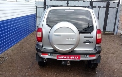 Chevrolet Niva I рестайлинг, 2008 год, 400 000 рублей, 1 фотография
