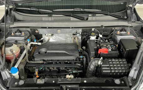 Chery Tiggo 4 I рестайлинг, 2022 год, 1 299 000 рублей, 11 фотография