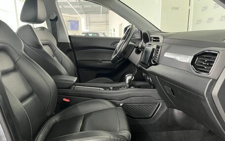 Chery Tiggo 4 I рестайлинг, 2022 год, 1 299 000 рублей, 17 фотография