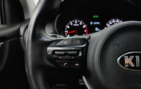 KIA Rio IV, 2020 год, 1 587 000 рублей, 17 фотография