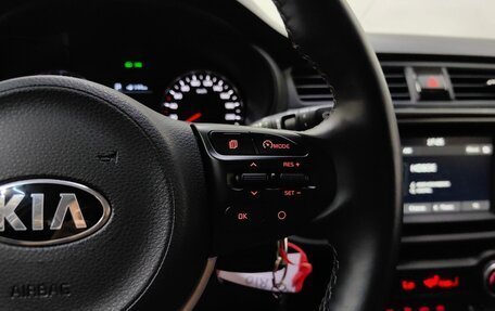 KIA Rio IV, 2020 год, 1 587 000 рублей, 18 фотография