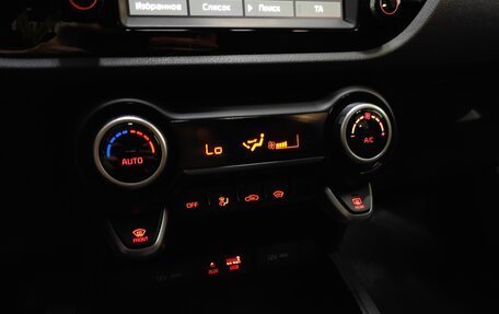 KIA Rio IV, 2020 год, 1 587 000 рублей, 15 фотография