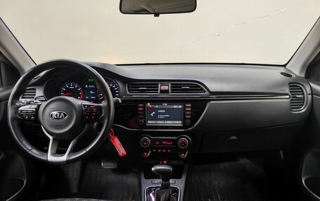 KIA Rio IV, 2020 год, 1 587 000 рублей, 12 фотография