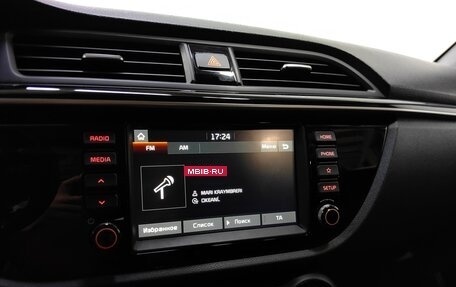 KIA Rio IV, 2020 год, 1 587 000 рублей, 14 фотография