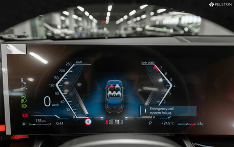 BMW 5 серия, 2024 год, 7 900 000 рублей, 13 фотография