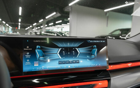 BMW 5 серия, 2024 год, 7 900 000 рублей, 23 фотография