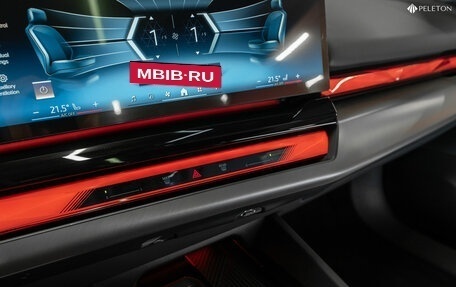 BMW 5 серия, 2024 год, 7 900 000 рублей, 22 фотография