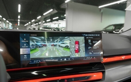 BMW 5 серия, 2024 год, 7 900 000 рублей, 24 фотография
