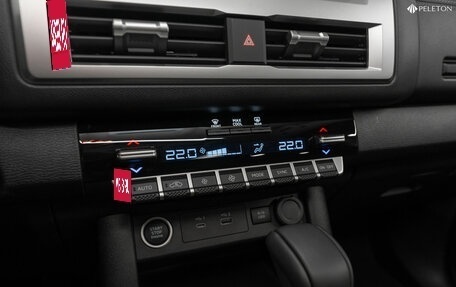 Mitsubishi L200, 2024 год, 5 250 000 рублей, 22 фотография