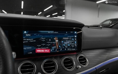 Mercedes-Benz E-Класс, 2021 год, 5 200 000 рублей, 21 фотография