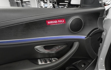 Mercedes-Benz E-Класс, 2021 год, 5 200 000 рублей, 15 фотография