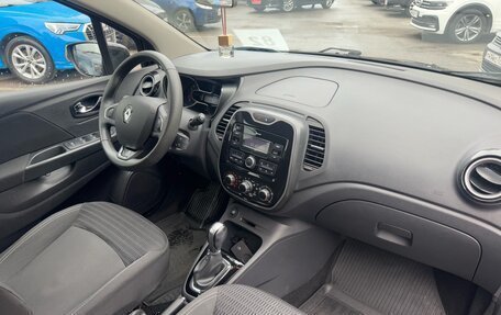 Renault Kaptur I рестайлинг, 2018 год, 1 349 000 рублей, 8 фотография