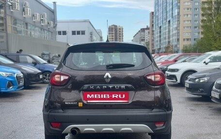 Renault Kaptur I рестайлинг, 2018 год, 1 349 000 рублей, 5 фотография
