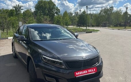 KIA Optima III, 2015 год, 1 525 000 рублей, 2 фотография