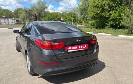 KIA Optima III, 2015 год, 1 525 000 рублей, 3 фотография