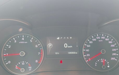 KIA Optima IV, 2018 год, 1 550 000 рублей, 6 фотография