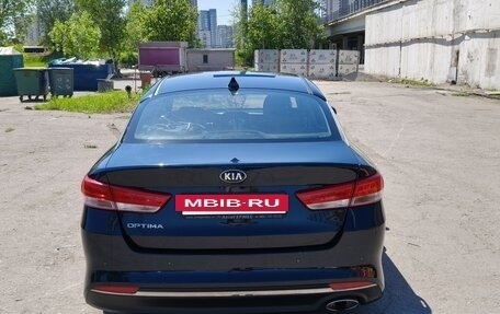 KIA Optima IV, 2018 год, 1 550 000 рублей, 7 фотография