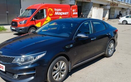 KIA Optima IV, 2018 год, 1 550 000 рублей, 14 фотография