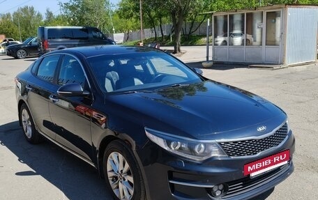 KIA Optima IV, 2018 год, 1 550 000 рублей, 11 фотография