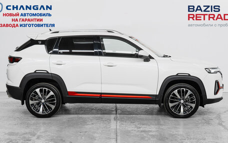 Changan CS35 Plus, 2024 год, 2 779 900 рублей, 5 фотография