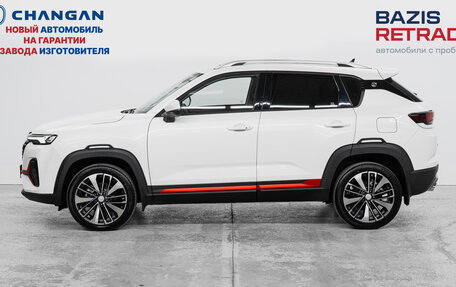 Changan CS35 Plus, 2024 год, 2 779 900 рублей, 9 фотография