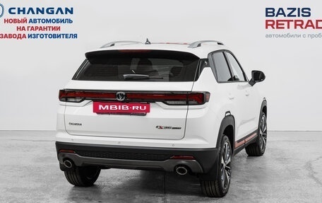 Changan CS35 Plus, 2024 год, 2 779 900 рублей, 6 фотография