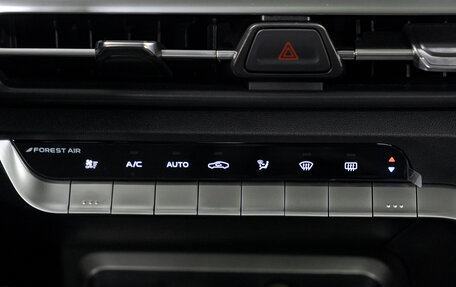 Changan CS35 Plus, 2024 год, 2 779 900 рублей, 23 фотография
