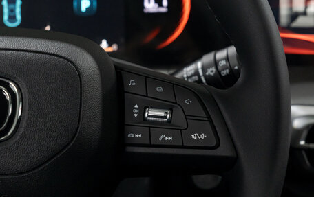 Changan CS35 Plus, 2024 год, 2 779 900 рублей, 21 фотография