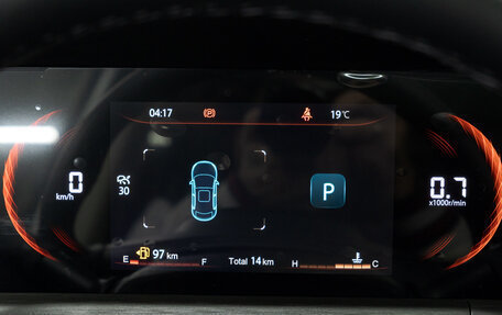 Changan CS35 Plus, 2024 год, 2 779 900 рублей, 26 фотография