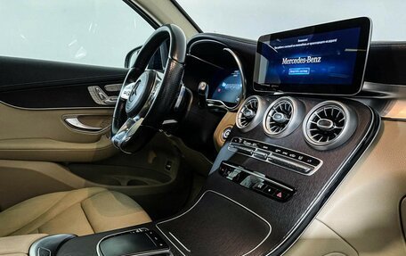 Mercedes-Benz GLC Coupe, 2020 год, 4 677 000 рублей, 9 фотография