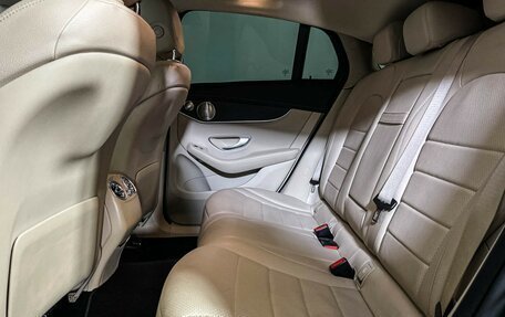 Mercedes-Benz GLC Coupe, 2020 год, 4 677 000 рублей, 10 фотография