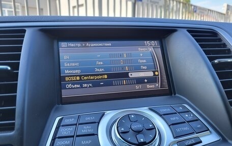 Nissan Teana, 2010 год, 998 000 рублей, 21 фотография