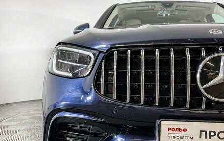 Mercedes-Benz GLC Coupe, 2020 год, 4 677 000 рублей, 18 фотография