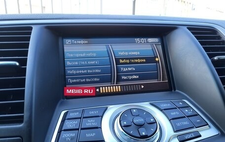 Nissan Teana, 2010 год, 998 000 рублей, 22 фотография