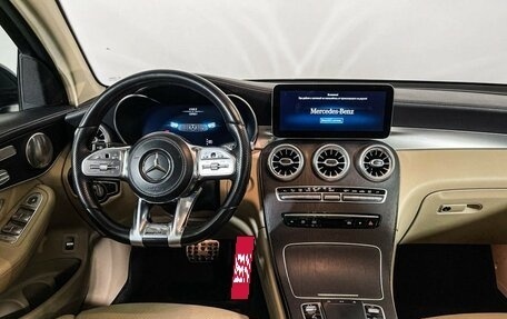 Mercedes-Benz GLC Coupe, 2020 год, 4 677 000 рублей, 12 фотография
