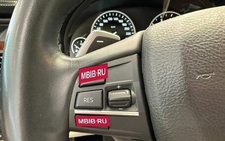 BMW 6 серия, 2013 год, 3 200 000 рублей, 11 фотография