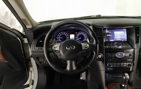 Infiniti FX II, 2012 год, 2 049 000 рублей, 11 фотография