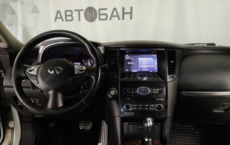 Infiniti FX II, 2012 год, 2 049 000 рублей, 10 фотография