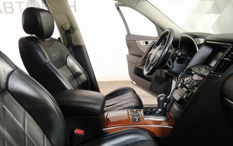 Infiniti FX II, 2012 год, 2 049 000 рублей, 15 фотография