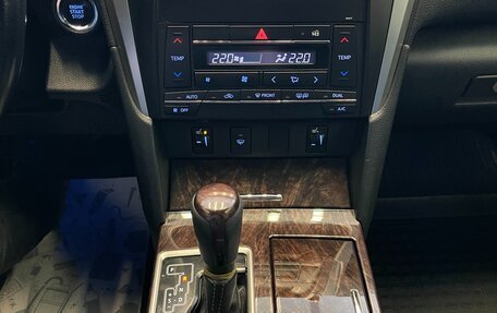 Toyota Camry, 2016 год, 1 780 000 рублей, 12 фотография