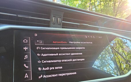 Audi A7, 2019 год, 5 999 000 рублей, 29 фотография