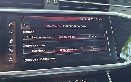 Audi A7, 2019 год, 5 999 000 рублей, 31 фотография