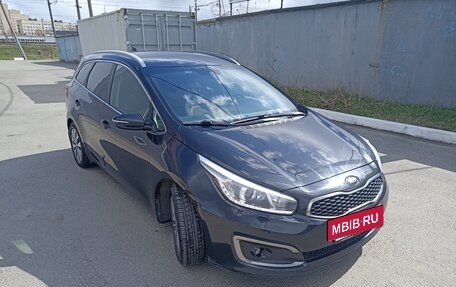 KIA cee'd III, 2018 год, 1 580 000 рублей, 2 фотография