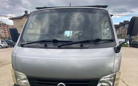 Nissan Caravan IV, 2003 год, 800 000 рублей, 2 фотография