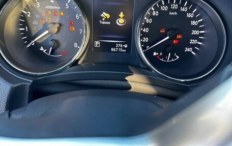 Nissan X-Trail, 2018 год, 2 550 000 рублей, 27 фотография