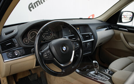 BMW X3, 2012 год, 2 040 000 рублей, 11 фотография
