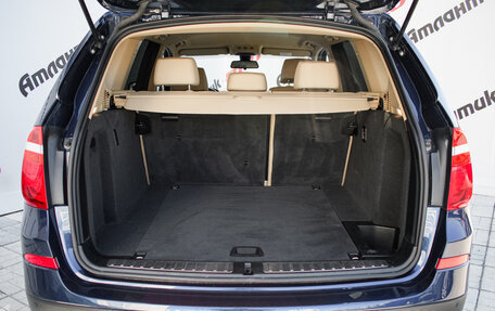 BMW X3, 2012 год, 2 040 000 рублей, 9 фотография