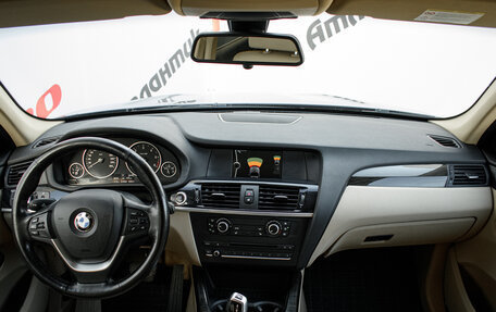 BMW X3, 2012 год, 2 040 000 рублей, 12 фотография